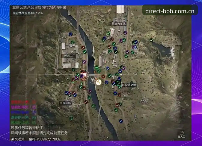 bob半岛安卓版使用指南：v2.2.0版本最新动态与安全下载路径全解析
