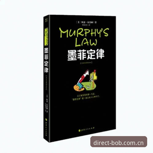bob半岛稳定访问 bob半岛稳定访问实用指南:半岛体育官网一键直达与安全版下载攻略