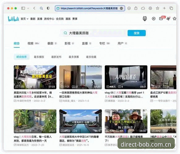 bob半岛一键直达下载不了怎么办 bob半岛一键直达下载不了怎么办?完整排查与解决操作教程